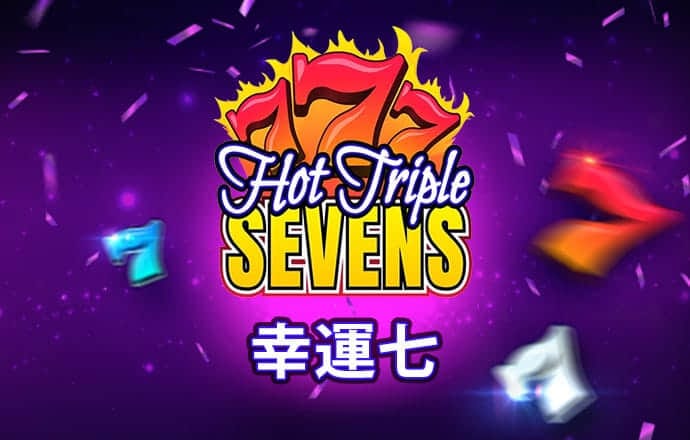 华体官网app登录