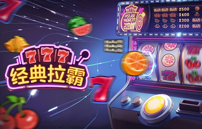 大发体育官网入口