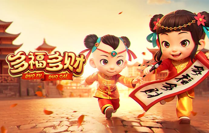 6686体育官网下载