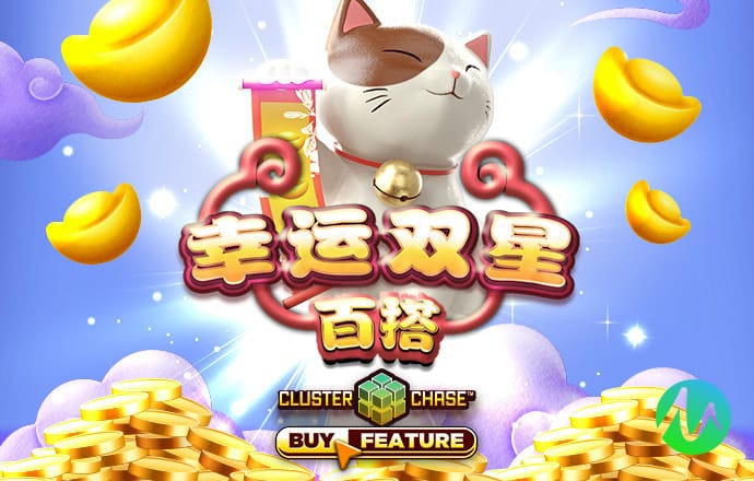 极速赛车彩票全部app截图1