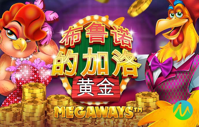 永兴集团专注彩票App下载