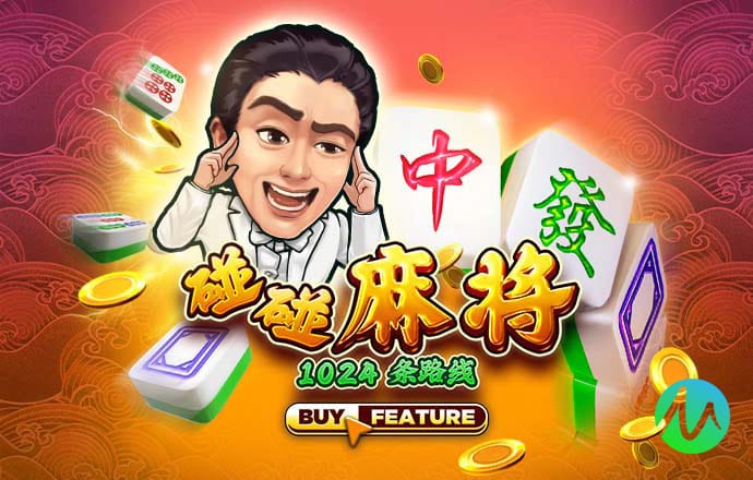 28圈截图0