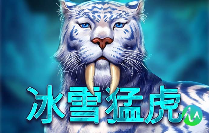 球王会体育平台