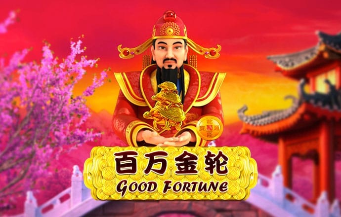 巴沙体育投注