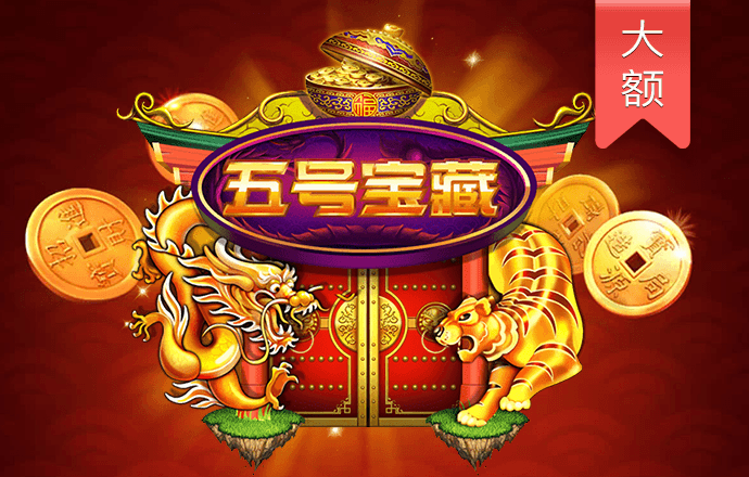 江南app体育官方入口 九球体育app下载官网