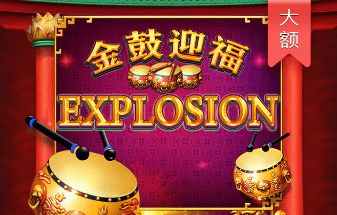 棋牌白菜网领体验金