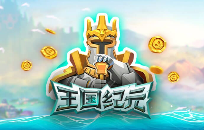 蜂鸟电竞app官网