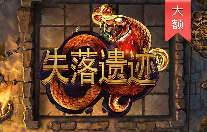 博盈体育官网入口