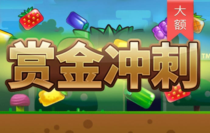 必博体育在线下载