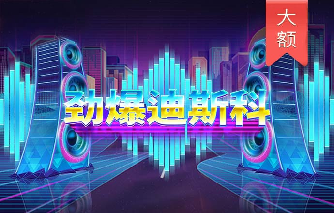 b体育最新版本下载