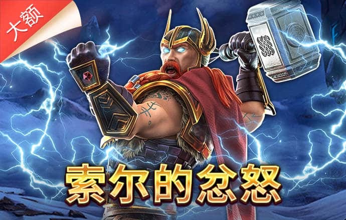 乐动体育下载