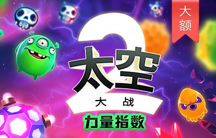 博尊官方网站下载手机版