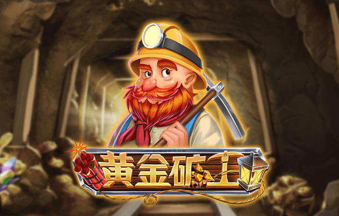 ag尊龙凯时集团