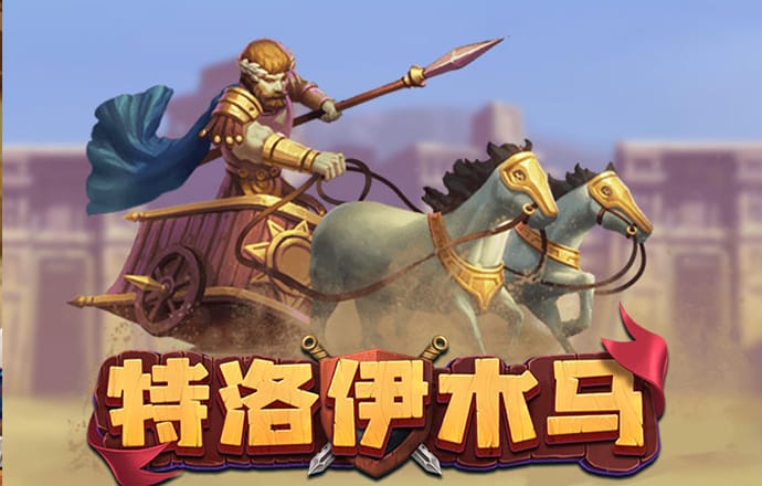 新莆京app官网版下
