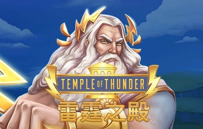 爱游戏app官网