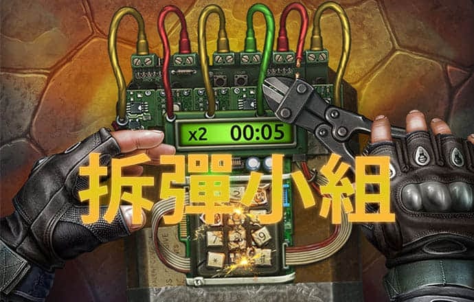 球王会app平台下载截图3