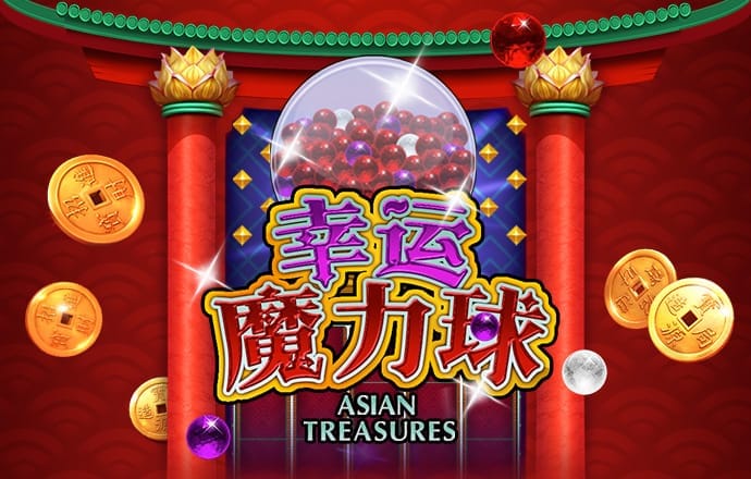 yw193coc龙物永不联截图3