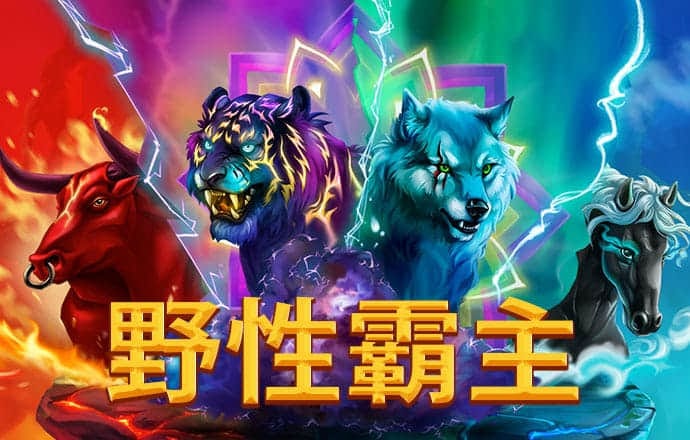 亚洲bet356体育官网app下载
