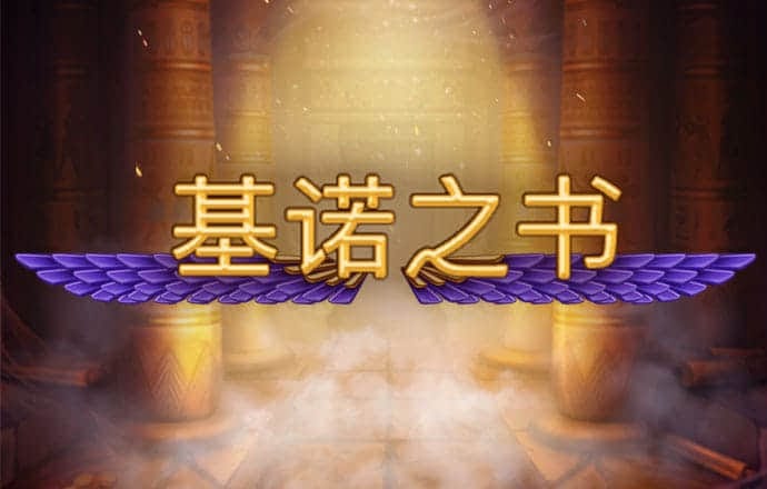 宝威体育下载网站