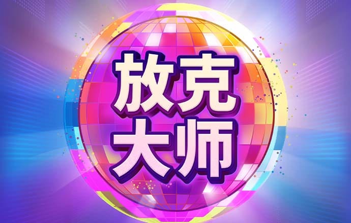 ky开元集团久久kyapp
