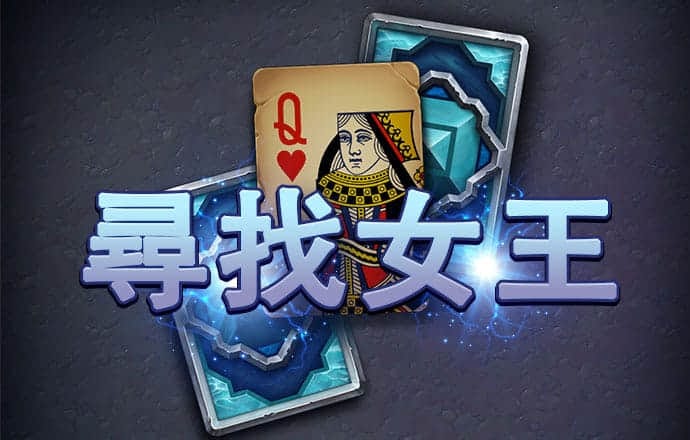 澳门金沙APP