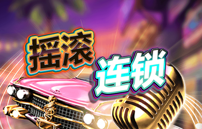 bob鲍勃体育官方网站