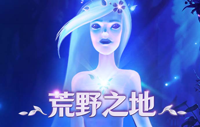 幻影体育平台登录