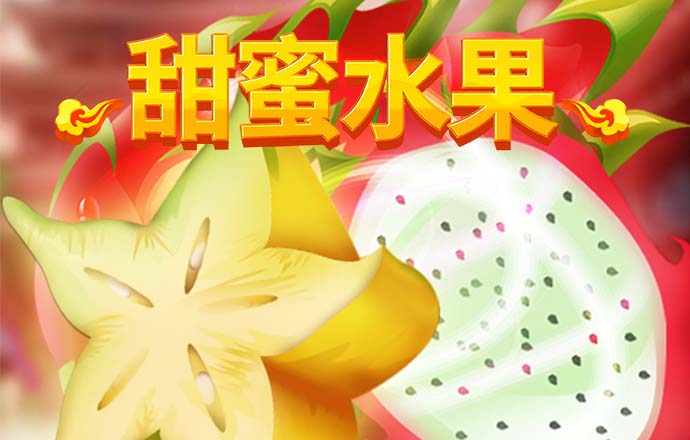 新葡澳门威斯尼斯