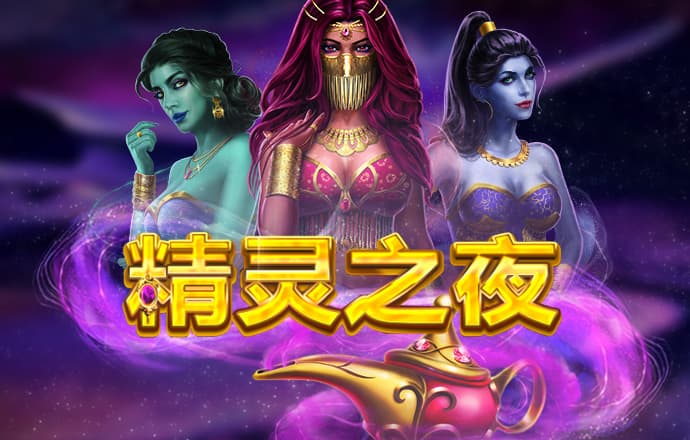 金博体育平台app下载