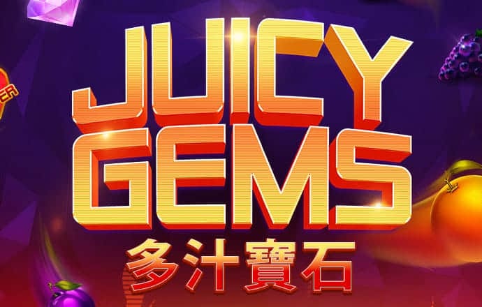 4949澳门精准免费大全