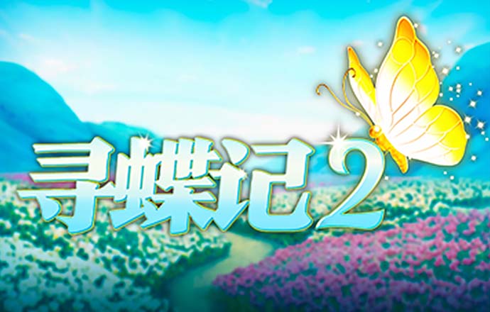 赢博体育官网入口