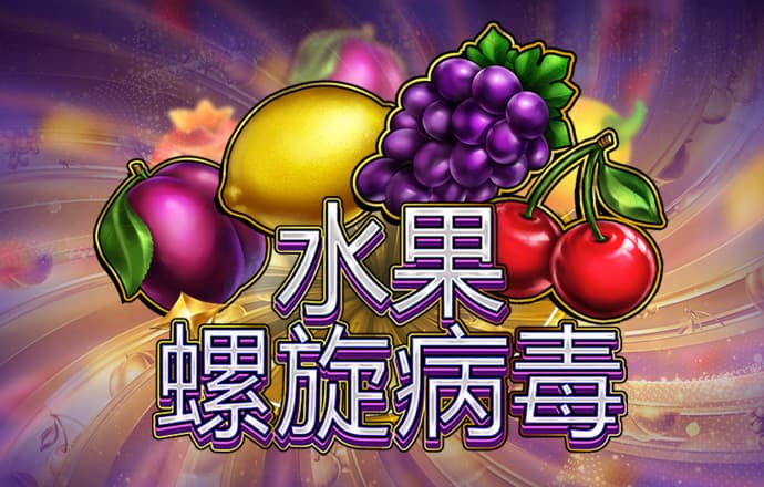 bob半岛平台网址截图4