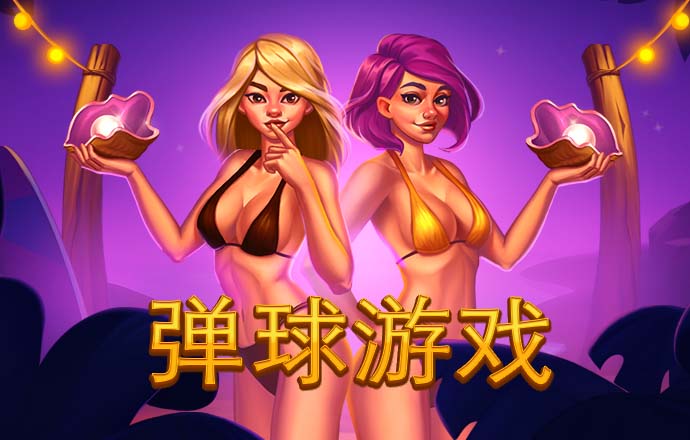 k体育app手机官网入口下载
