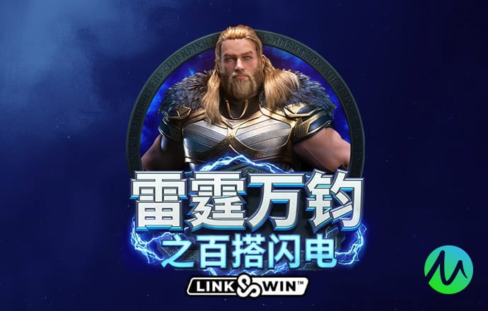 皇冠网下载