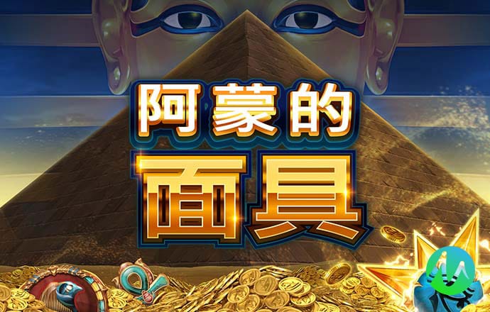 爱游戏全站app官方网址