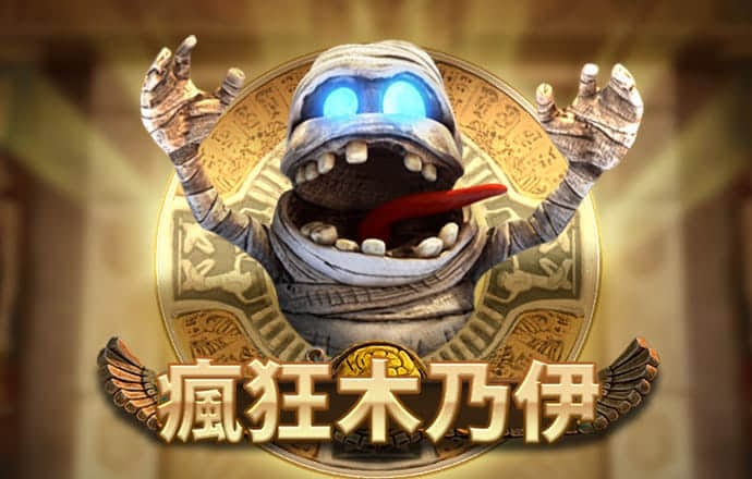 万博体育全站Manbetx网页版