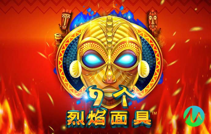 凤凰彩票56677平台