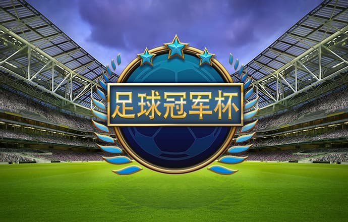 2121非凡体育登录入口 火博体育平台登录入口