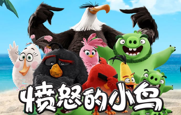pg麻将胡了下载入口