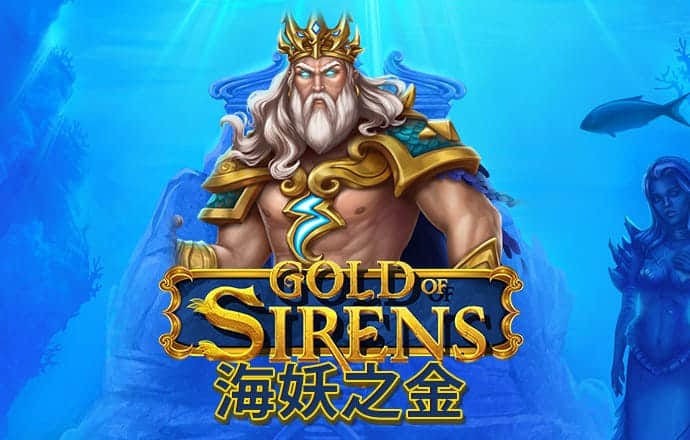 宾果游戏购彩中心官网截图3