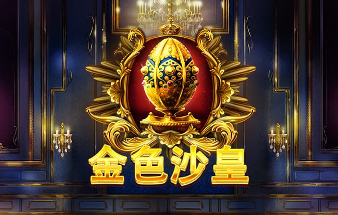 d3顶盛体育官网