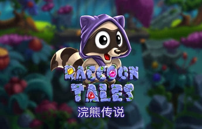新利18体育登录入口