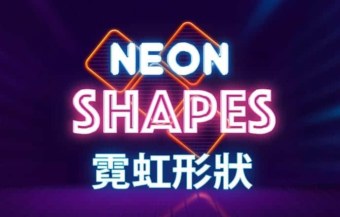 新澳门资料大全正版资料