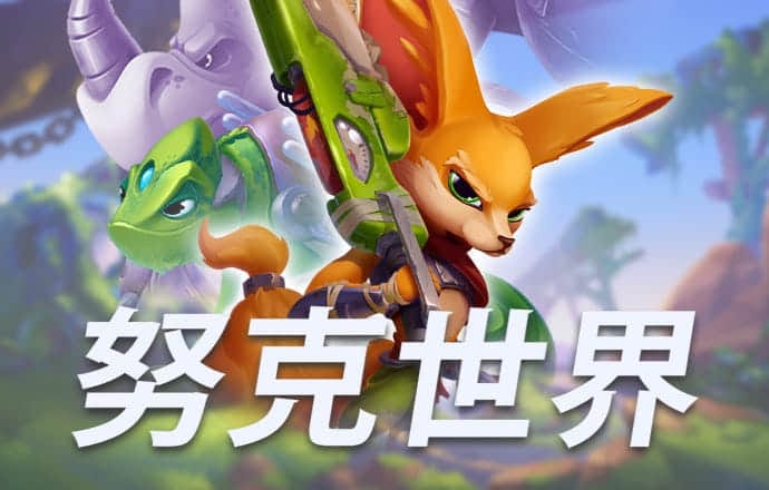 b体育app下载安装截图0