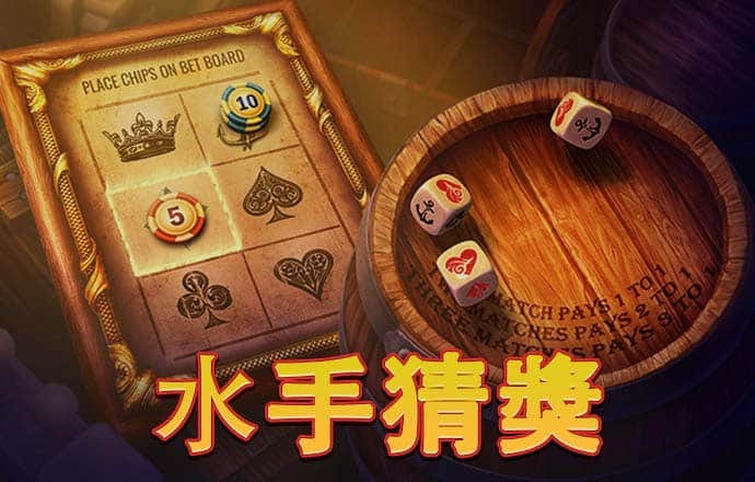易博体育官网