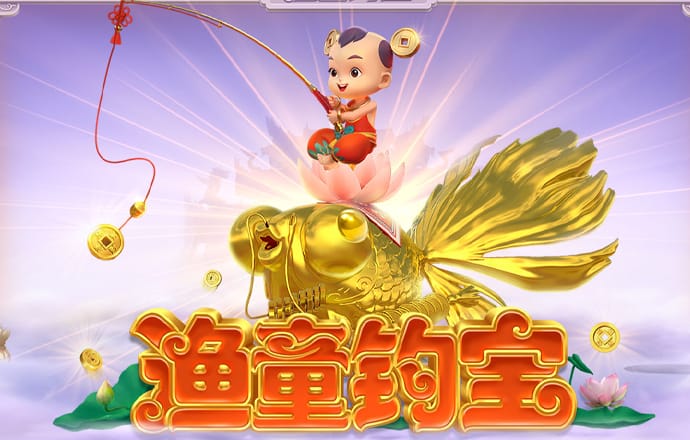 ayx爱游戏官方网页