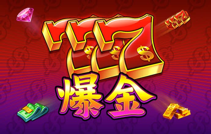 泛亚电竞官网app