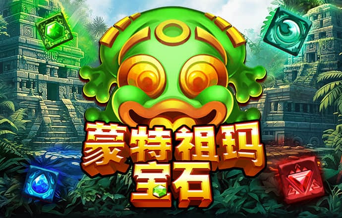 0149澳门彩官网
