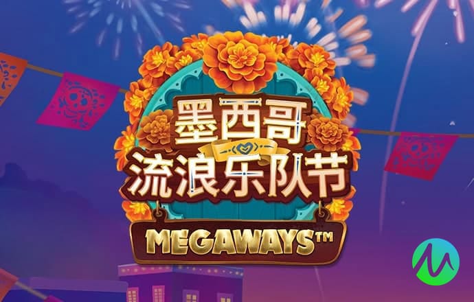火博体育平台下载官网