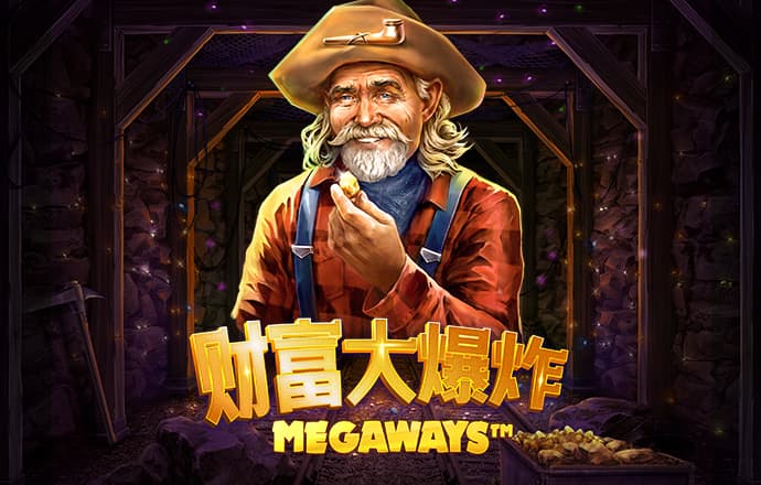 必一体育app下载入口
